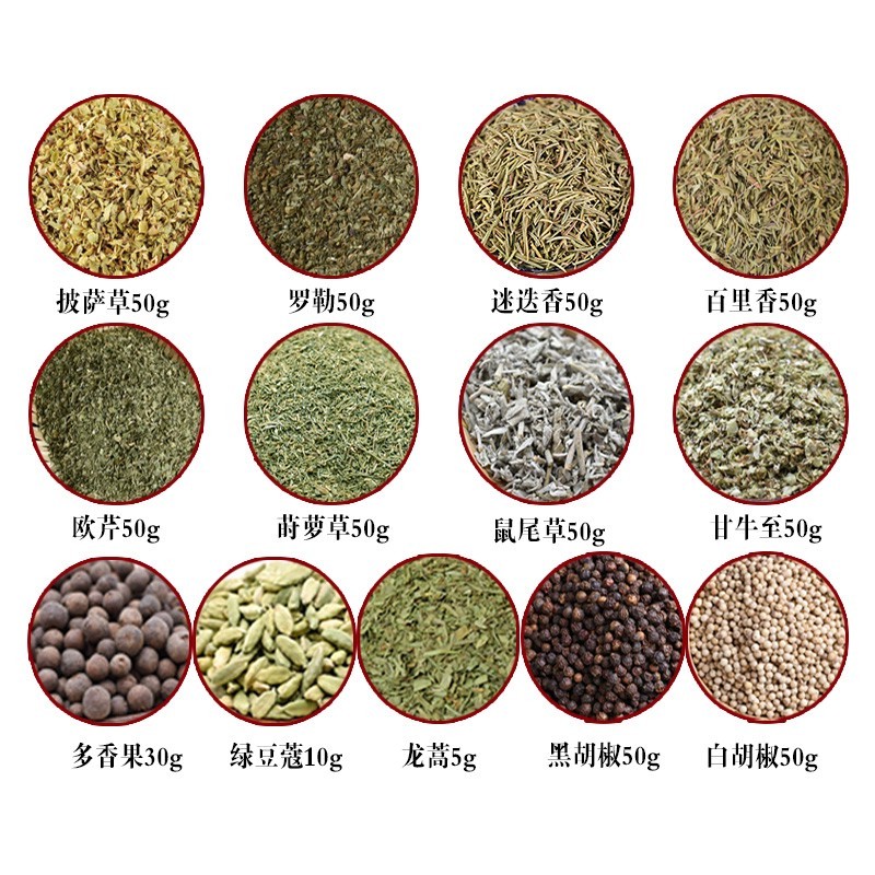 专营店新鲜到家产地直发执行标准 :qb/t222211106生产商(制造商)地址