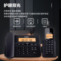 泰丰888无绳电话机 无线座机 子母机中文菜单4.4英寸背光显示屏 TF61一拖二 黑色
