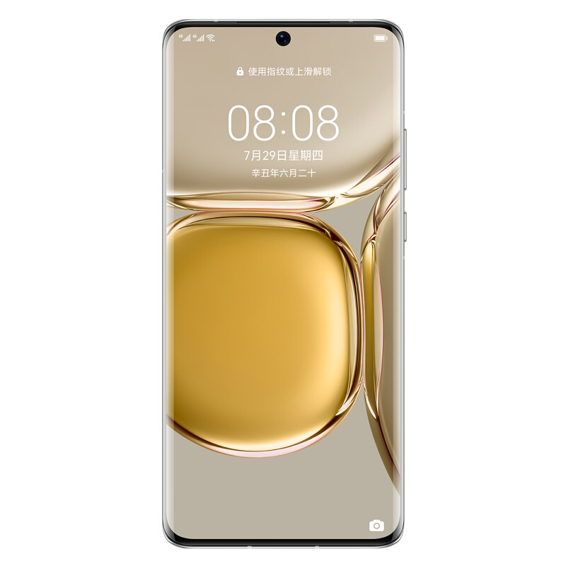 华为P50 Pro 8GB+512GB 麒麟9000旗舰芯片 可可茶金 搭载HarmonyOS 2 4G全网通手机