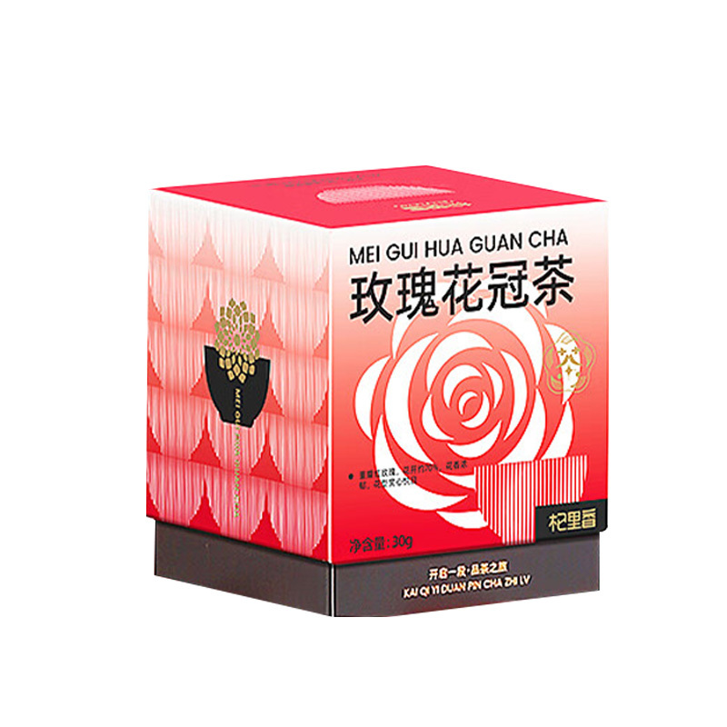 杞里香玫瑰花冠茶30g盒装人工采摘低温烘焙匠心制作(包装随机)