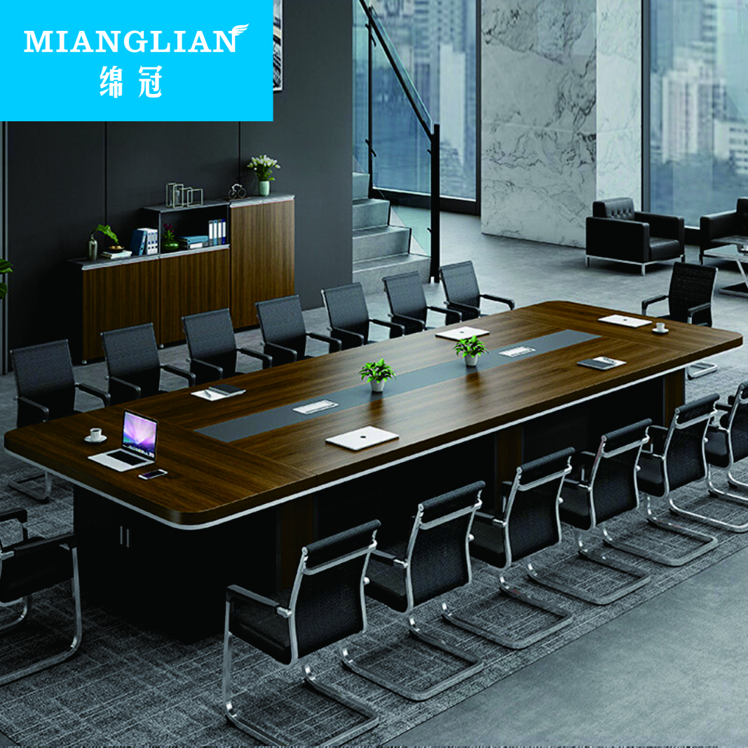 绵冠MIANGUAN现代简约会议桌洽谈桌员工培训桌长条桌办公桌高清大图