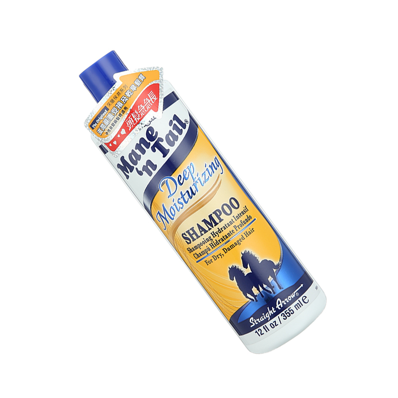 Mane’n Tail美國箭牌深層保濕洗髪露355ml