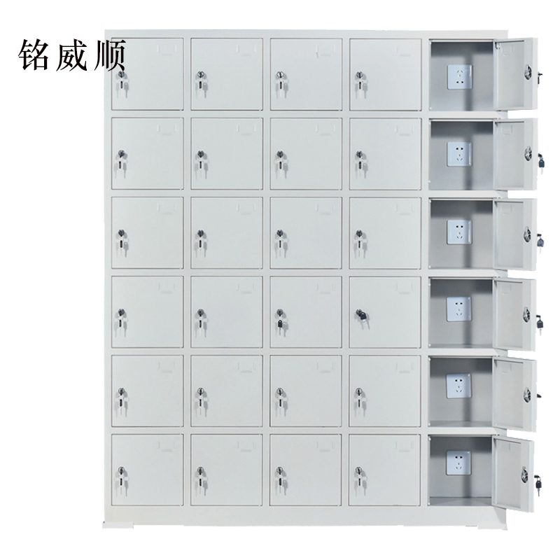 MINGWEISHUN铭威顺30门工具充电柜1705*1400*350mm