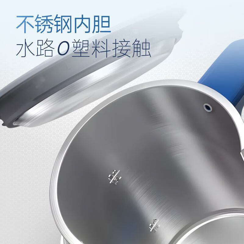 摩飞电器电热水壶烧水壶柔音电水壶全304不锈钢水壶1.5L MR6072 椰奶白[单位:台]高清大图