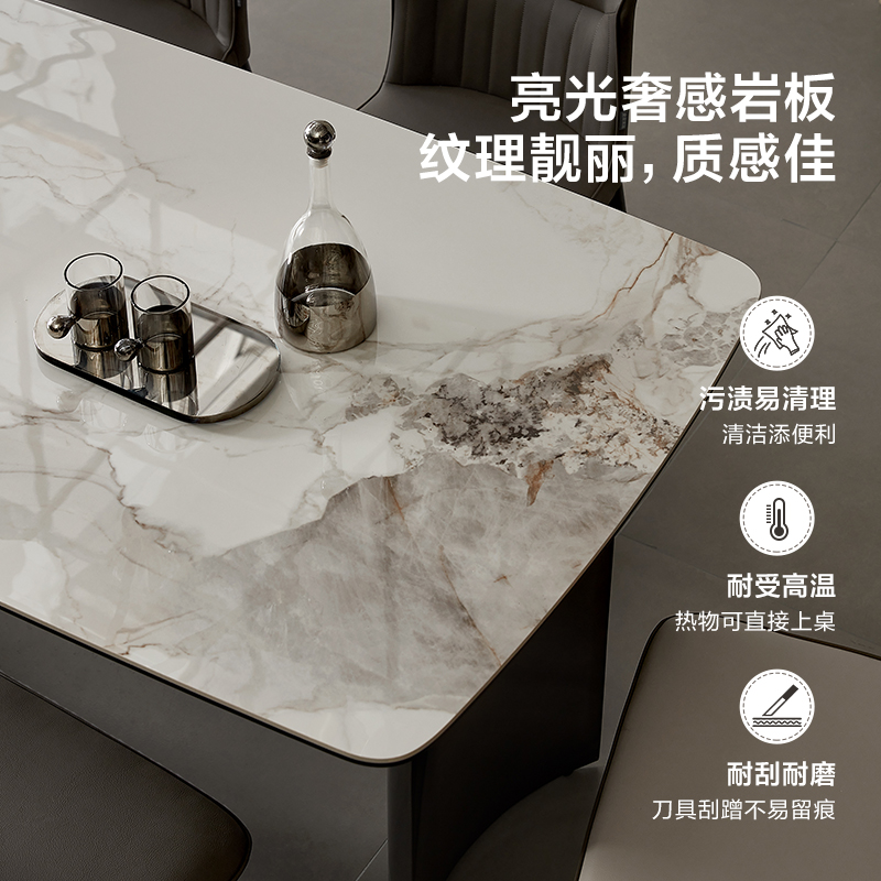 全友家居时尚轻奢简约小蛮腰亮光岩板餐桌生态科技皮软包餐椅家具高清大图