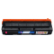盈佳 RC-SPC252C型(打印碳粉盒 低容)红色硒鼓 适用:理光Ricoh SP C252SF/C252DN