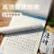 唐诗宋词套装:2本临摹+1本凹槽+1本硬笔书法作品纸 [正版]楷书字帖成人初学者小学儿童唐诗三百首小学生初中生中学生荆霄