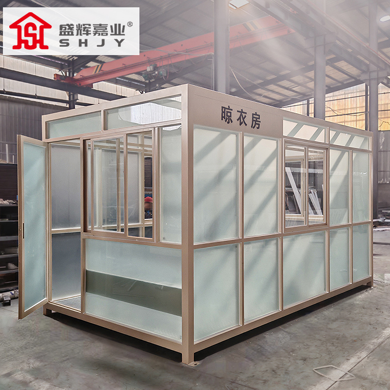盛辉嘉业户外玻璃房晾衣房间 凉亭公共吸烟亭光波室外休息间定制 晾衣房阳光房2