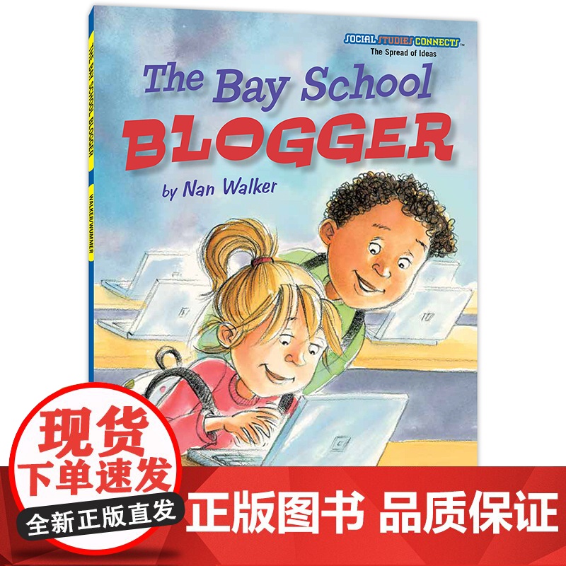 成长全知道:学校统治者 Social Studies Connects : The Bay School Blogger