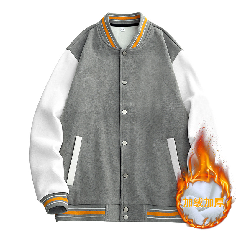 男装加绒棒球服男秋冬季韩版立领开衫夹克保暖排扣外套定 制