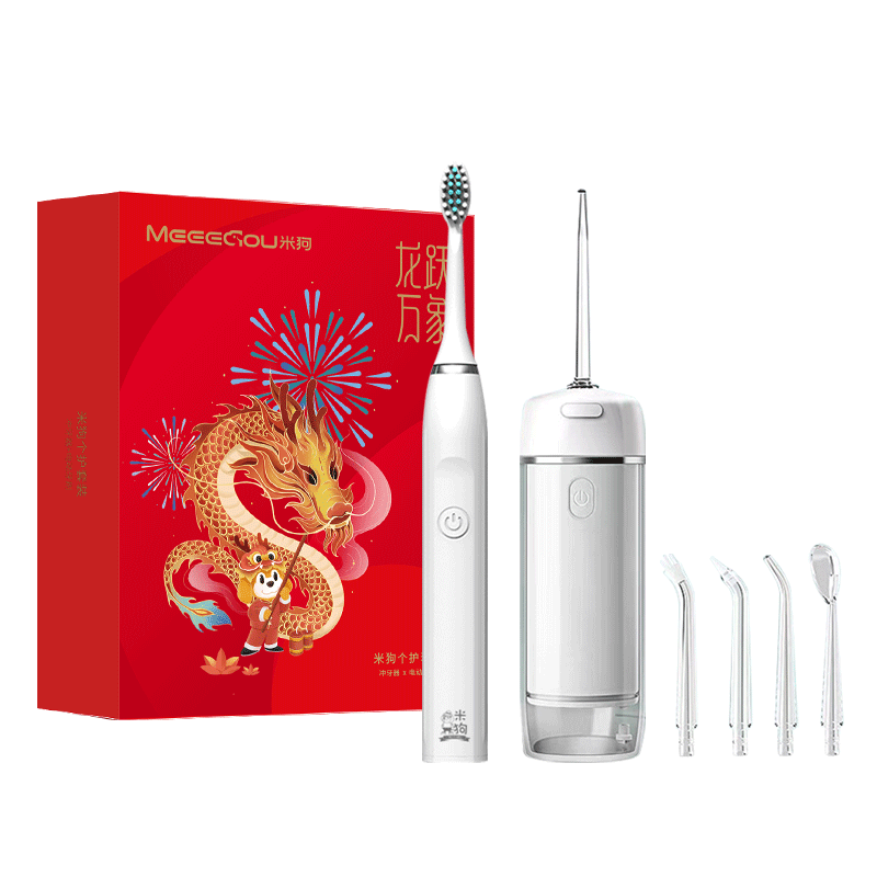米狗个人护理(牙刷+冲牙器)套装MC522高清大图