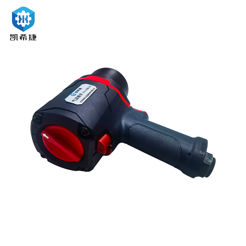 凯希捷 气动扳手 KXJ-2306193 把高清大图