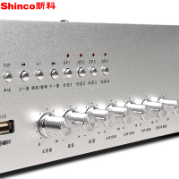 Shinco/新科 AV-106大功率公共广播喇叭套装蓝牙定压功放吸顶喇叭 USB/收音 定压定阻功放 银色