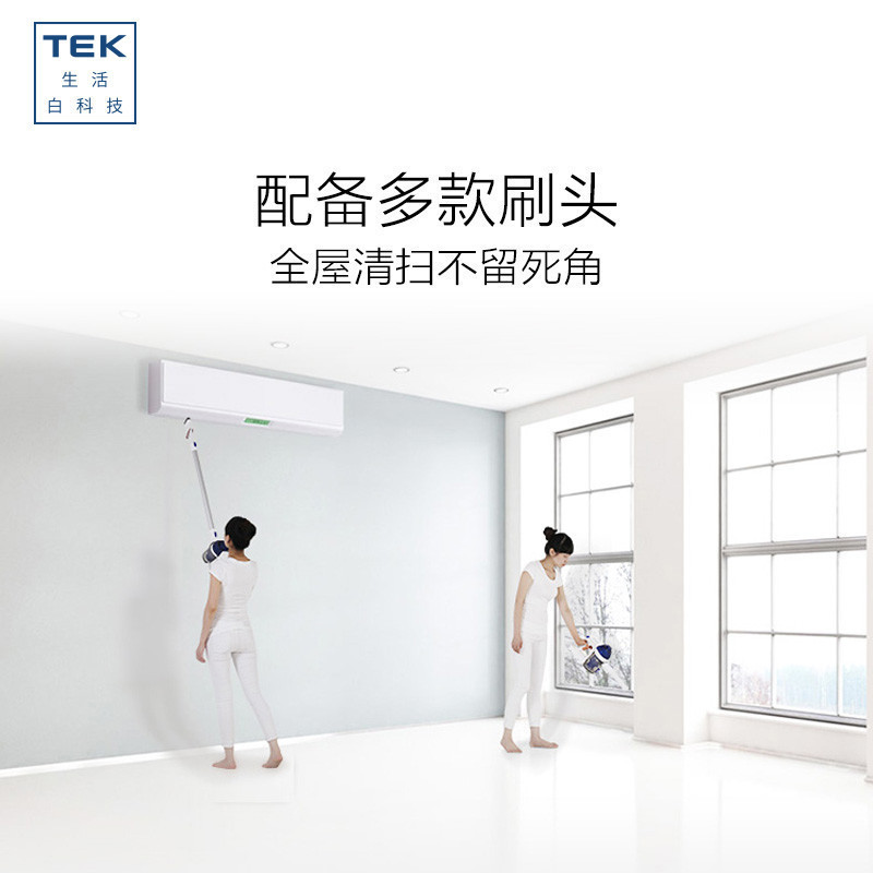 泰怡凯TEK 无线手持吸尘器A6 CV31 BB 双电池续航 干式(科沃斯机器人出品)尘盒0.35L 150w
