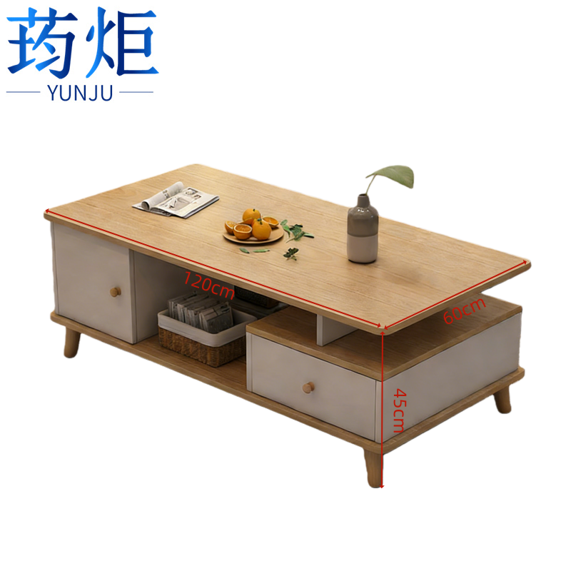 荺炬茶几*/高清大图