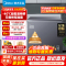 [官方正品]美的200升-40℃超低温速冻高效减霜冷藏转换冷冻一级能效保鲜小型冰柜冷柜 BD/BC-200KEM(E)