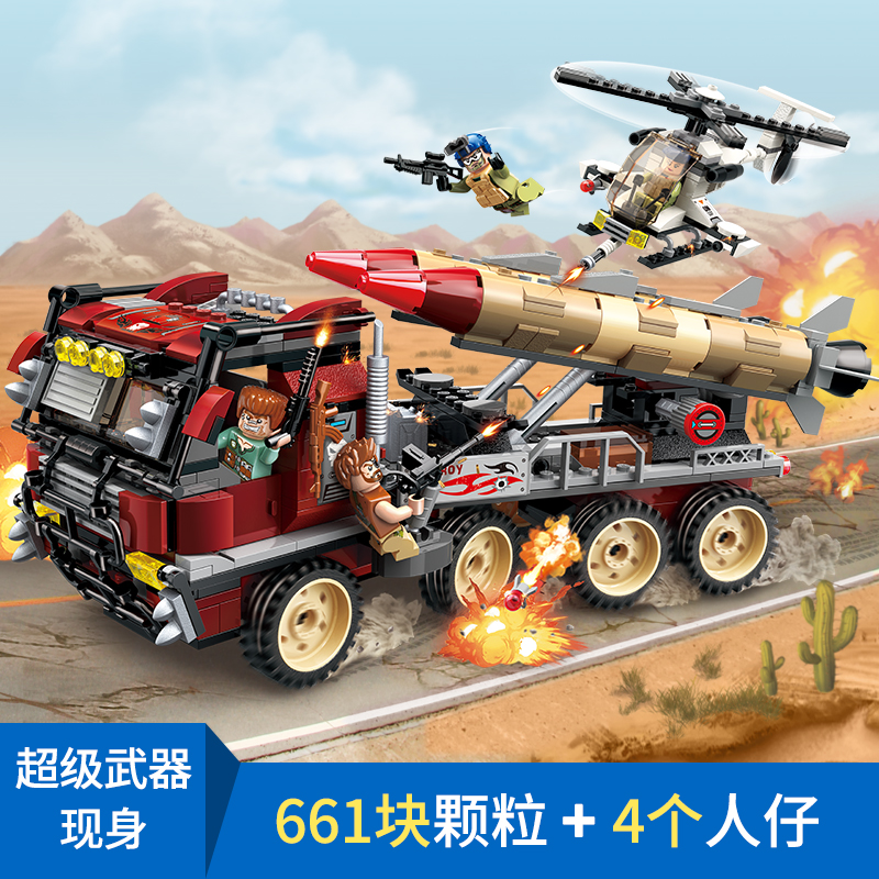 启蒙超级武器现身3207
