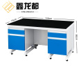 鑫龙都工作台100*75*80cm张 实验桌1.5米张