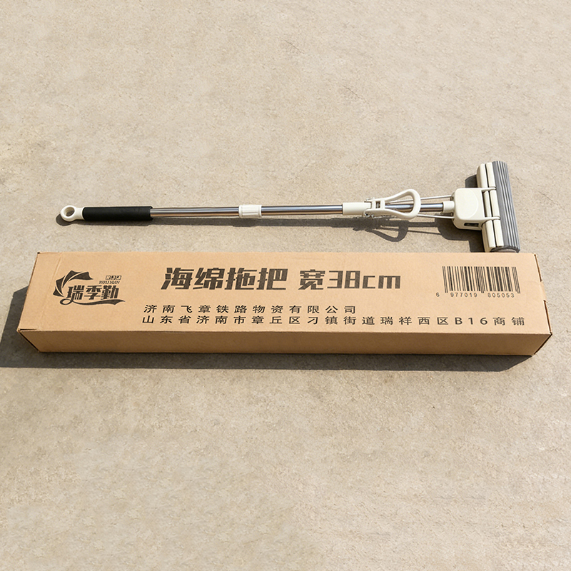 瑞季勤 海绵拖把 宽38cm 把高清大图