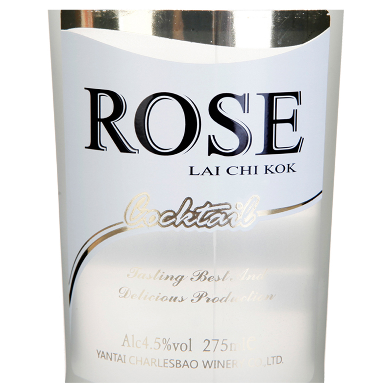 ROSE鸡尾酒(预调酒)荔枝味275ml*1 果味洋酒 新老包装交替发货