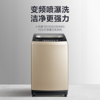 小天鹅（LittleSwan）波轮洗衣机全自动 十公斤直驱变频 喷瀑洗涤去污无残留 TB100S28DMG