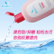 蓝宝丝(BLUETEX) 德国进口 女士专用内裤洗液 300ml