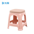 先围 塑料凳 33*33*36cm带盖 个