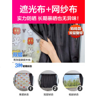 汽车防晒遮阳挡隔热遮光挡阳布车用太阳挡窗户遮阳帘侧挡轿车窗帘