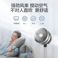 格力(GREE)循环扇FSZ-20X60Bg3家用落地扇空气涡轮对流扇广角送风电风扇