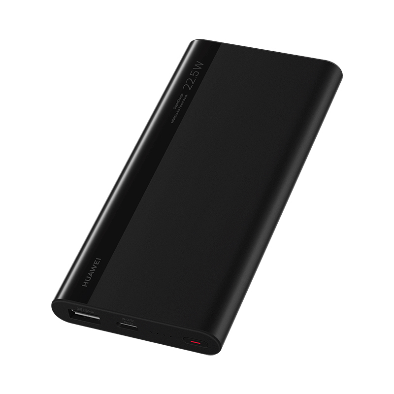 华为(HUAWEI)充电宝22.5W SE双向快充10000毫安大容量手机移动电源自带数据线Typec兼容苹果PD快充高清大图