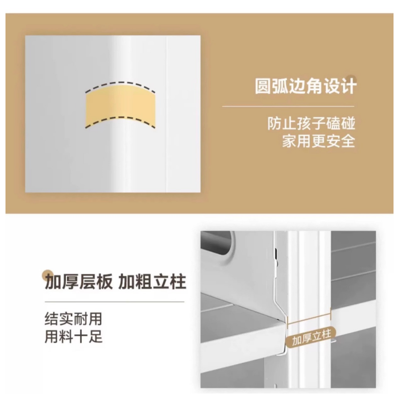 凌迪星资料架80*30*200cm组高清大图