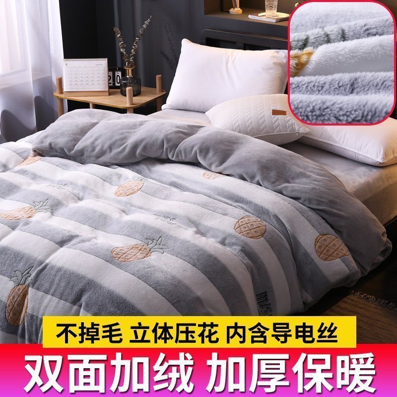 美帮汇保暖被套单件冬季珊瑚绒法兰绒加厚冬天毛绒绒的1.8米床加绒被罩 菠萝 150x200cm加厚加绒雪花绒单件被套