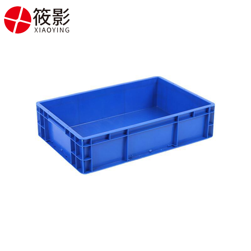 筱影 收纳周转箱600*400*148mm个高清大图