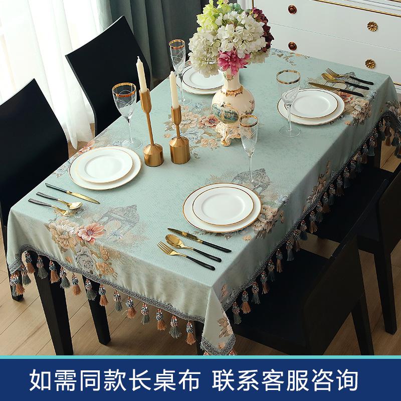 家柏饰(CORATED)欧式桌布大圆桌桌子布家用餐桌布圆台布布艺桌垫防烫桌布隔热高清大图
