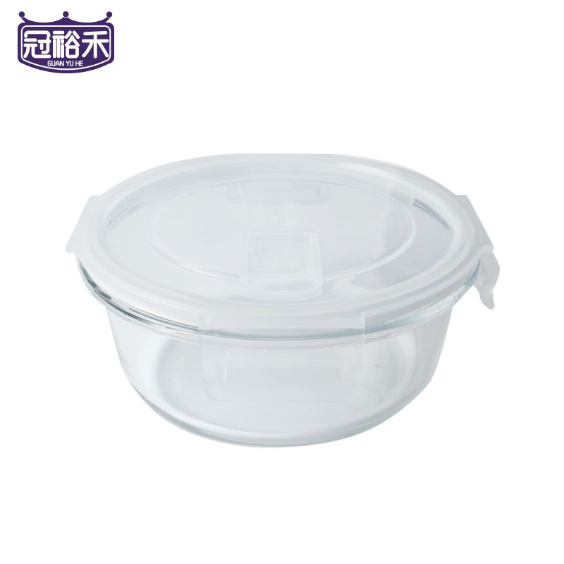 冠裕禾 玻璃保鲜盒饭盒 圆形-850ml 个