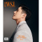 2本套装 刘昊然封面+店赠刘昊然明信片2张+飞机盒]计入销量 《出色WSJ.》杂志2020年9月刊+智族GQ8月 刘昊