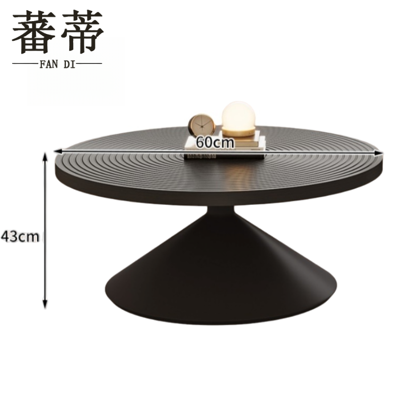 蕃蒂茶几个高清大图