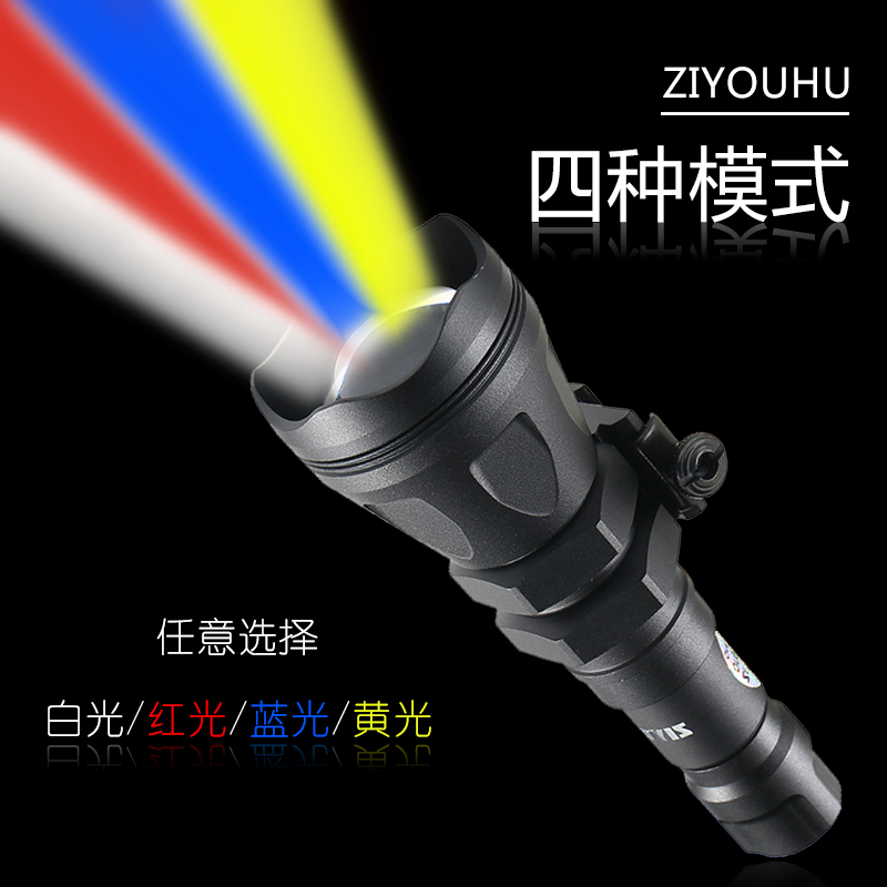 红外数码夜视观察镜补光器可换功率大小远距离红外非可见光夜视配件