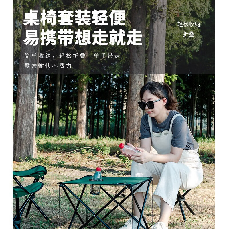 何大屋户外折叠躺椅午睡床便携式家用沙滩椅靠背钓鱼椅休闲懒人坐躺椅子 欢天喜地6件套 HDW1506高清大图