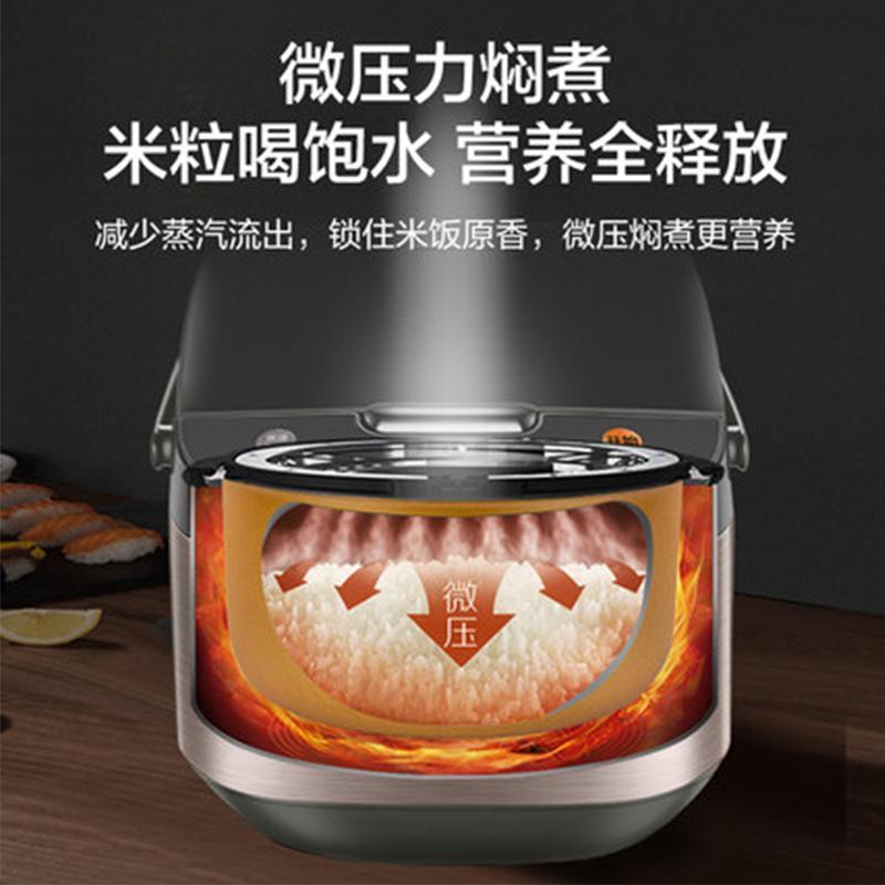 苏泊尔电饭煲电饭锅 SF40FC743家用4L升多功能智能预约 口感可选煮饭锅炫彩拉丝金属煲3-4-6人炫彩拉丝金属煲体