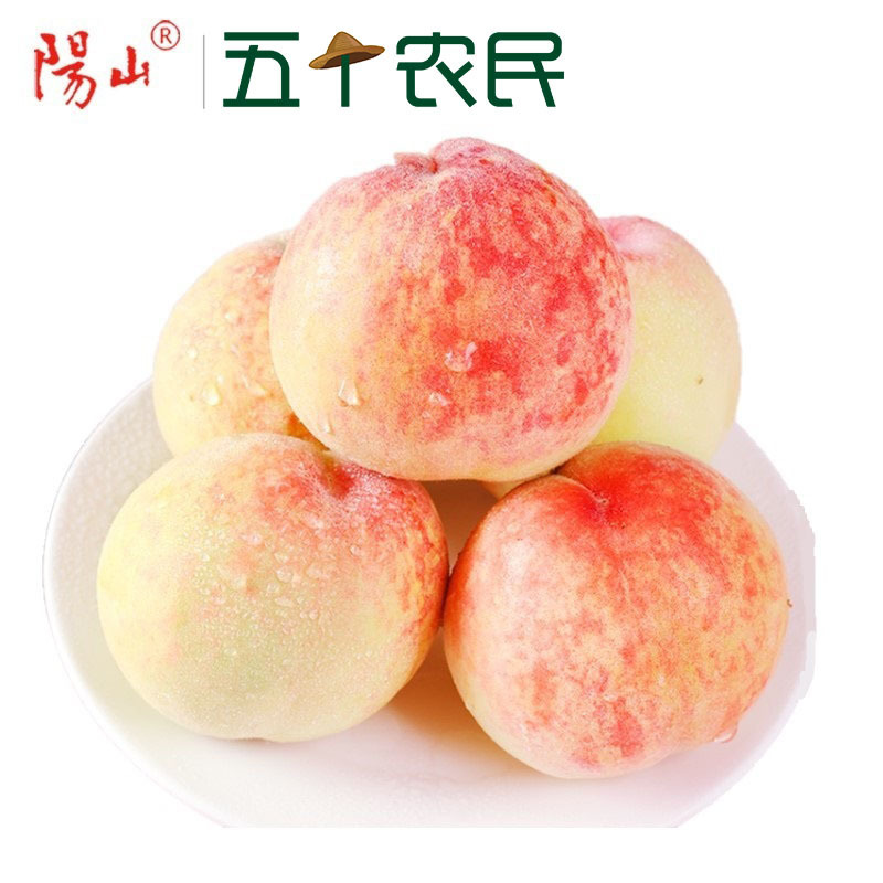 [五个农民]正宗无锡阳山水蜜桃湖景桃6-7两6个礼盒装新鲜水果桃子 仅发江浙沪皖高清大图