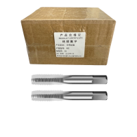 绝顺寰宇 手用丝锥 M3 副