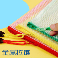 利得物业垃圾袋特大号加厚黑色平装80*100cm*50只 适用垃圾桶大号