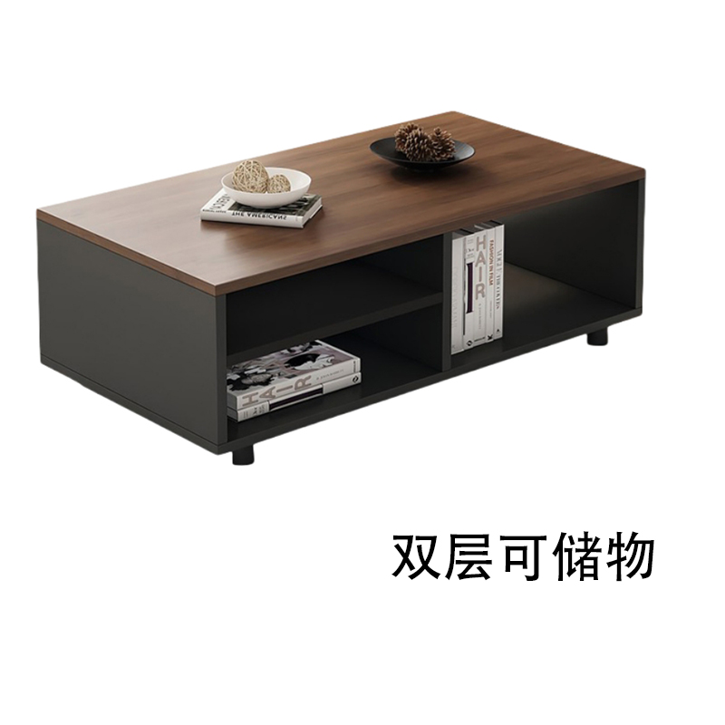 伟樽茶几边桌1200*600*450mm张高清大图