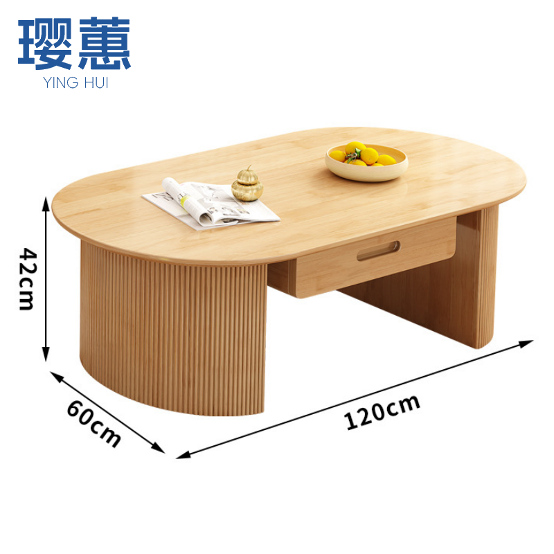 璎蕙 一抽茶几1.2m 张高清大图