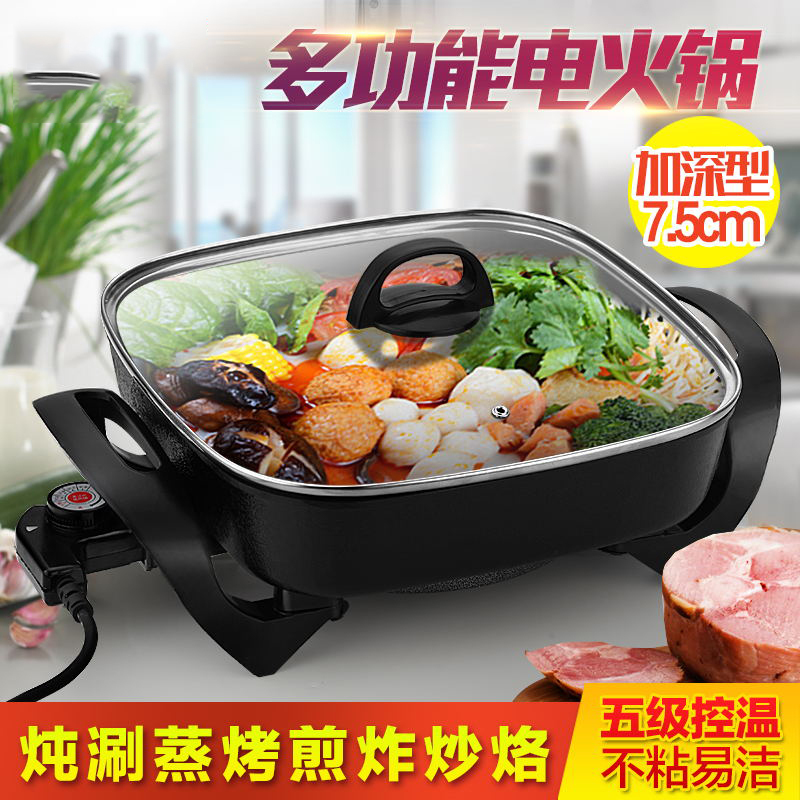 养生方锅 100起订