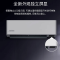 三菱重工空调1匹 新1级能效全直流变频云智能线下同款KFR-26GW/AIVBp