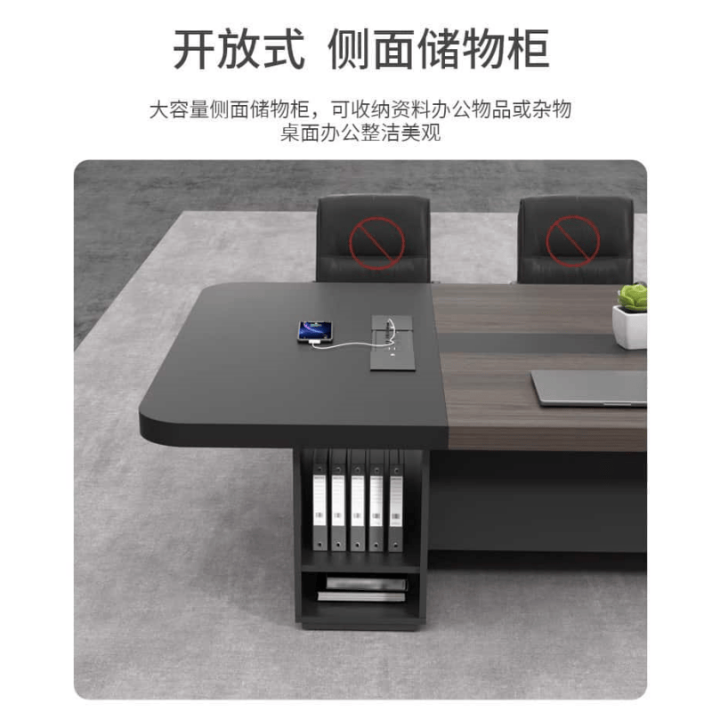 鑫木樽会议桌3m张高清大图