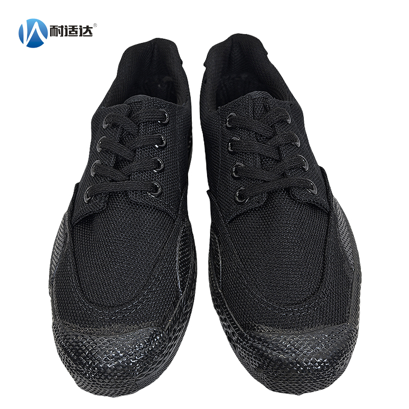耐适达 黑色胶鞋 WZ3307/双高清大图