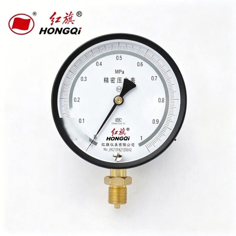红旗精密压力表0-1MPA 0.4(单位:件)